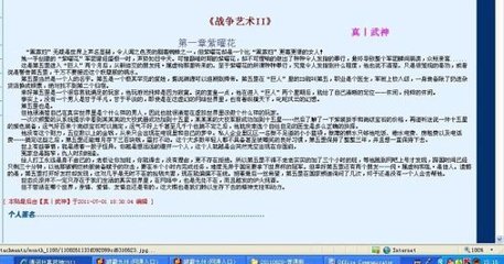 亚洲瑟瑟一区二区三区
